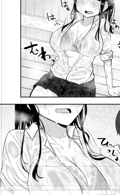 なんか最近乳ばっかな気がする…元からか?🤔 