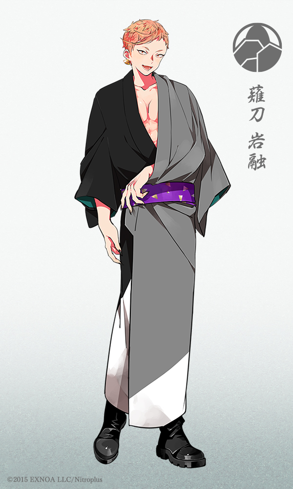 刀剣乱舞 Rtで回ってきたあれやこれやのまとめ 153ページ目 Togetter