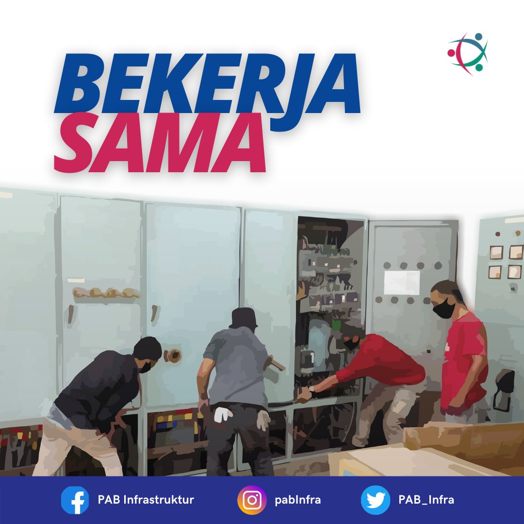 PAB_Infra's tweet image. Sesuatu yang dilakukan bersama - sama akan jauh lebih baik. Pekerjaan yang dilakukan dengan tim atau dengan bekerja sama pasti dapat dilakukan dengan efisien.

Karena jika kita mengerjakan segala hal dengan bekerja sama, semua akan terasa mudah.