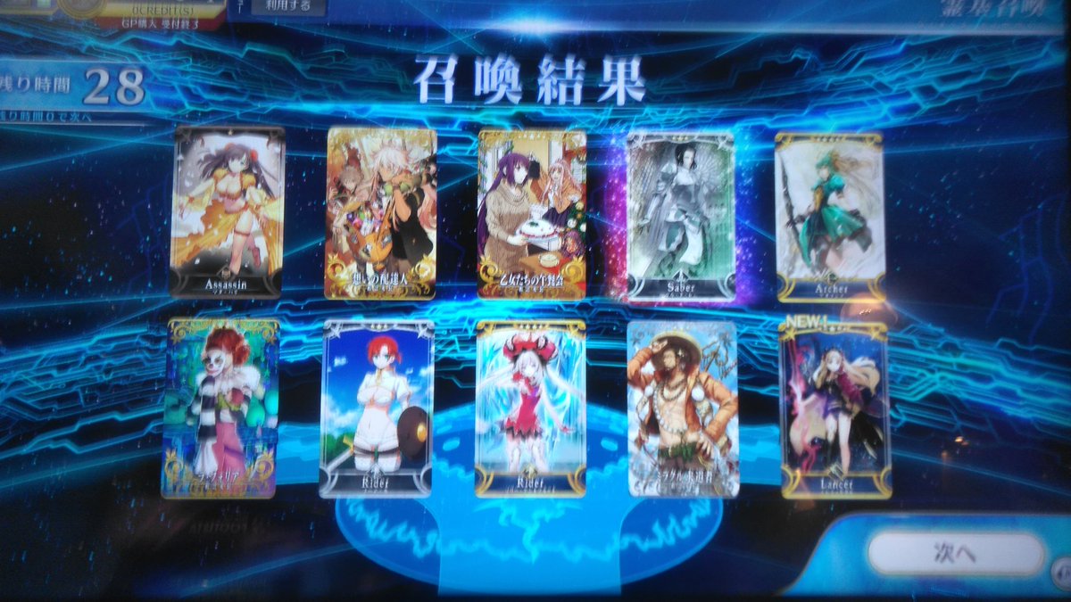 艦これアーケード こう 艦これアーケード 攻略 Wiki