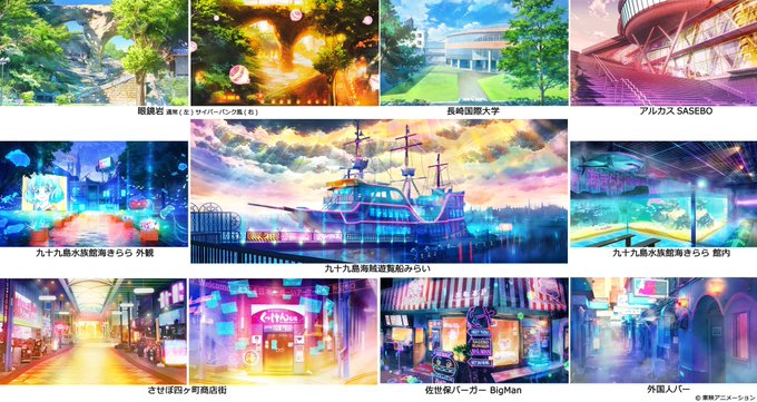 佐世保新アニメのtwitterイラスト検索結果 佐世保新アニメのtwitterイラスト検索結果