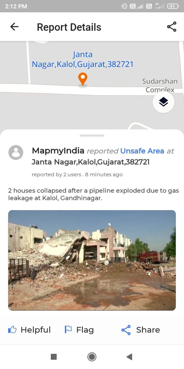 MapplsApp's tweet photo. Unsafe Area reported at #Kalol, #Gandhinagar, #Gujarat due to gas pipeline explosion. Check out the reported issue by @MapmyIndia user on MapmyIndia Move: https://t.co/M10YLWlQdg
#UnsafeArea #gaspipeline #explosion
(1/2) https://t.co/hjPMQpKt1g