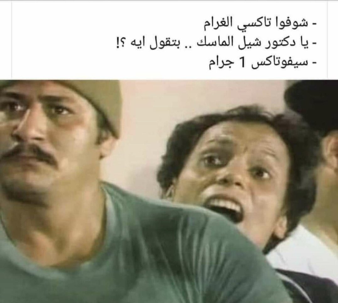 I did it today 🤣🤣🤣🤣🤣