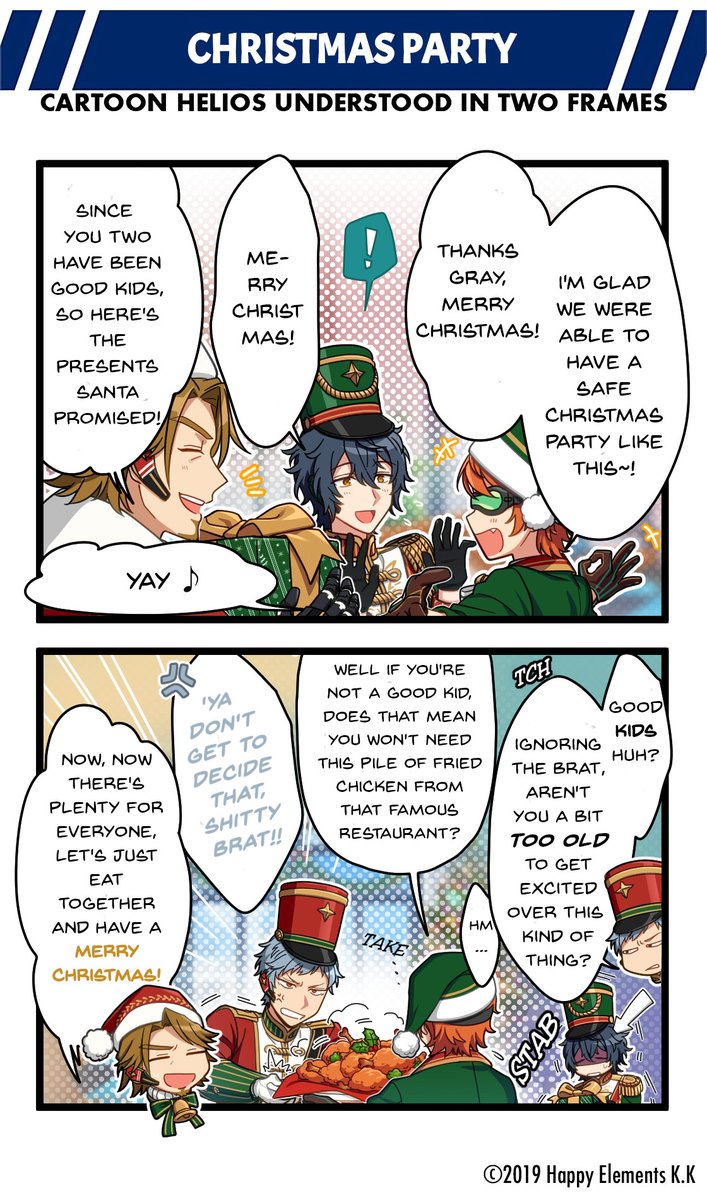 Rising Heroes En Cartoon Helios Update エリオスr Heliosr The 2 Komas Series About The Heroes Of New Million Continue This Time Its About The Most Recent Event Thank You For Playing The Wondrous