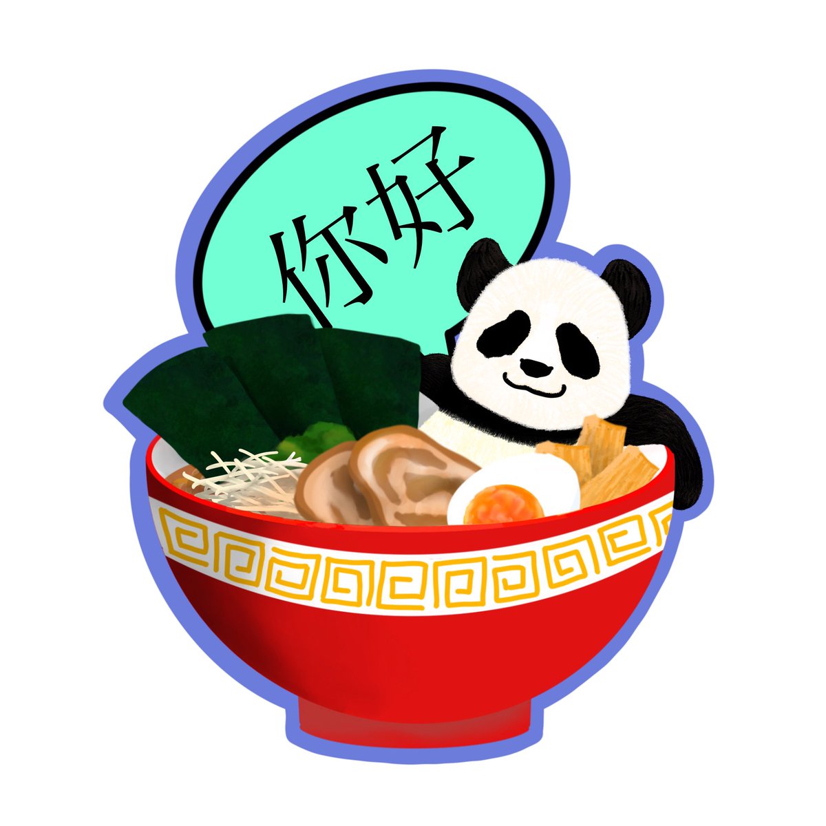 ラーメンイラスト Twitter Search Twitter