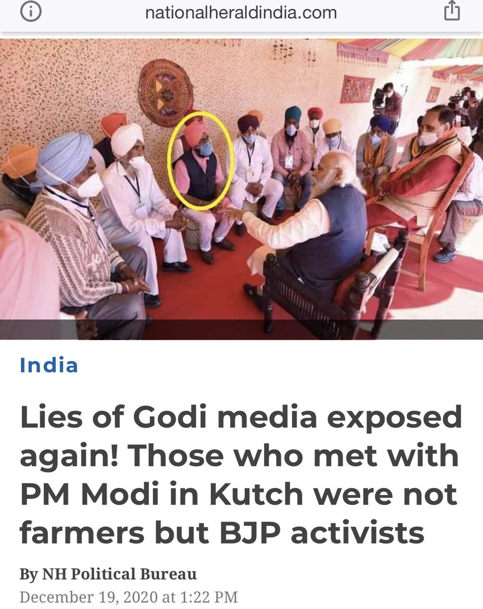 Arman_Kailley1's tweet photo. This BJP activist forgot that he is meeting Mr. Modi in disguise of farmer.  He set this photo as his profile picture😆. Thank you for exposing Modi. 

#DigitalKisanMorcha
#FarmersBeforeCorporations
#FarmersProtest
#ModiNaukarAdaniKa https://t.co/fzXl5GpPti