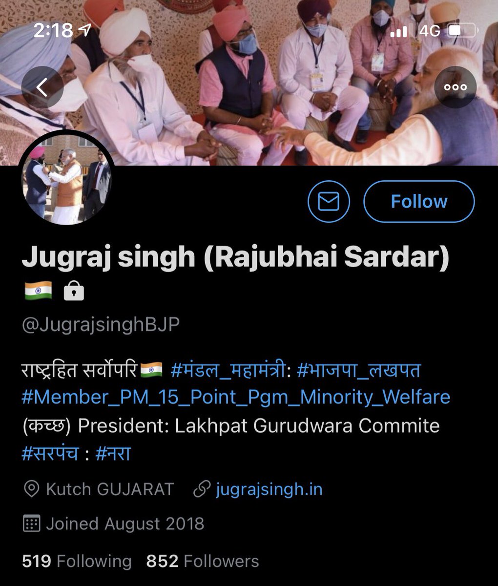 Arman_Kailley1's tweet photo. This BJP activist forgot that he is meeting Mr. Modi in disguise of farmer.  He set this photo as his profile picture😆. Thank you for exposing Modi. 

#DigitalKisanMorcha
#FarmersBeforeCorporations
#FarmersProtest
#ModiNaukarAdaniKa https://t.co/fzXl5GpPti
