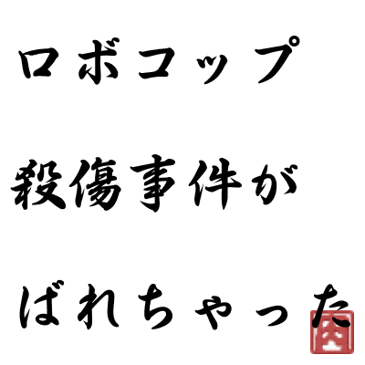 hai9's tweet photo. https://t.co/vy5G4jGkRW