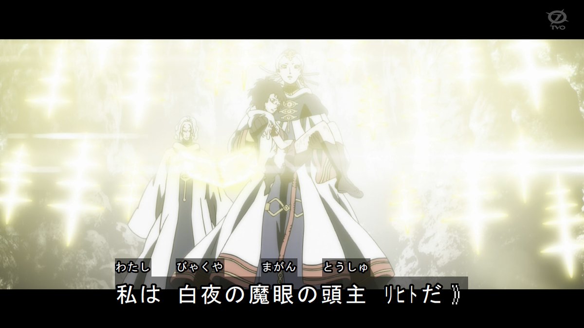 ブラッククローバー 第157話 感想 ほぼ総集編だった アスタの成長ぶりがよくわかる ページ 3 ブラッククローバー 第157話 感想 ほぼ総集編だった アスタの成長ぶりがよくわかる ページ 3