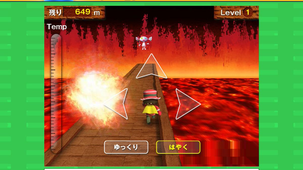 エムフラ 3 脱出ゲーム トーヤを救え 元祖 ビットワールドの脱出探索ゲーム 多分 笑 僕がビット 見始めたときにはもうhpにあったんだけど 脱出ゲームって 面白いなぁー ってすごく思った 一見怪しくなさそうなところも含めてしっかり