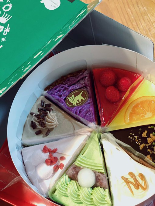 Twitterのコスプレ画像52