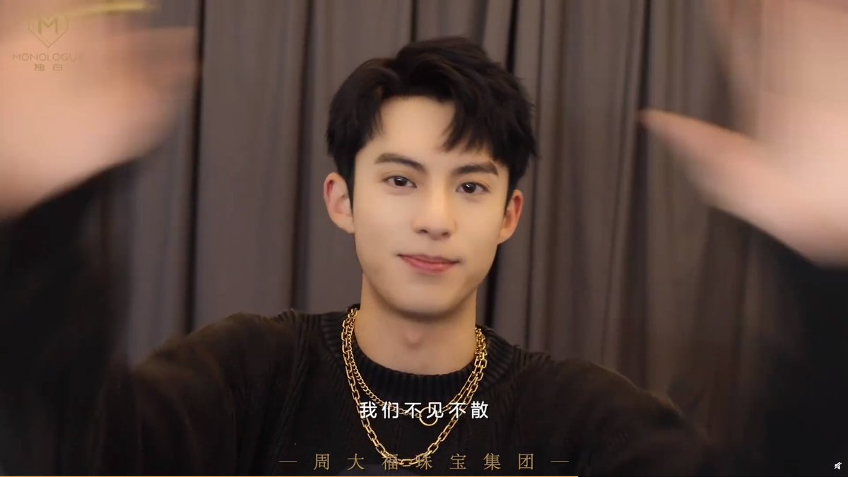 whdylanwang's tweet photo. 『HD CAP』 — 

 《#王鹤棣 #왕학체 #왕허디 #dylanwang #wanghedi》 https://t.co/Z1kk7ECkiu