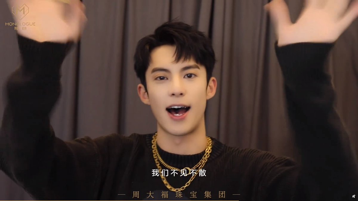 whdylanwang's tweet photo. 『HD CAP』 — 

 《#王鹤棣 #왕학체 #왕허디 #dylanwang #wanghedi》 https://t.co/Z1kk7ECkiu