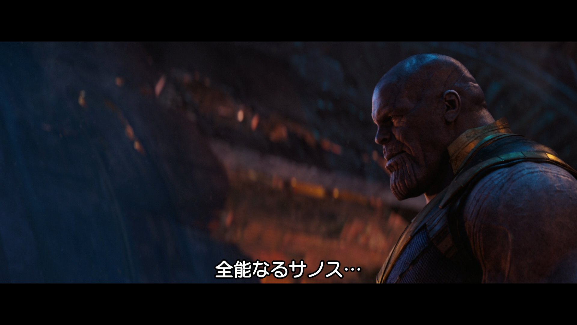 マーベル映画 英語塾 インフィニティウォーで英語 ロキ Almighty Thanos I Loki Prince Of Asgard Odinson The Rightful King Of Jotunheim God Of Mischief 字幕 全能なるサノス 私はロキ アスガルドの王子 オーディンの息子