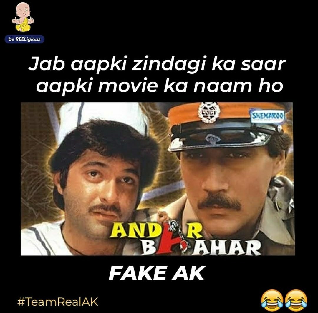 bereeligious's tweet photo. Tum gunaah karoge, hum thokenge
#AsliAK sirf ek hai @anuragkashyap72 sahi kaha na? 
 #TeamRealAK
 @thetanmay @NetflixIndia

#Netflix #NetflixandChill #NetflixIndia #AkvsAk #AnuragKashyap #Anilkapoor #bollywood #bollywoodmeme #memes  #funny #aib #memesdaily #memegod #bestmemes https://t.co/YBu5xeqVmZ
