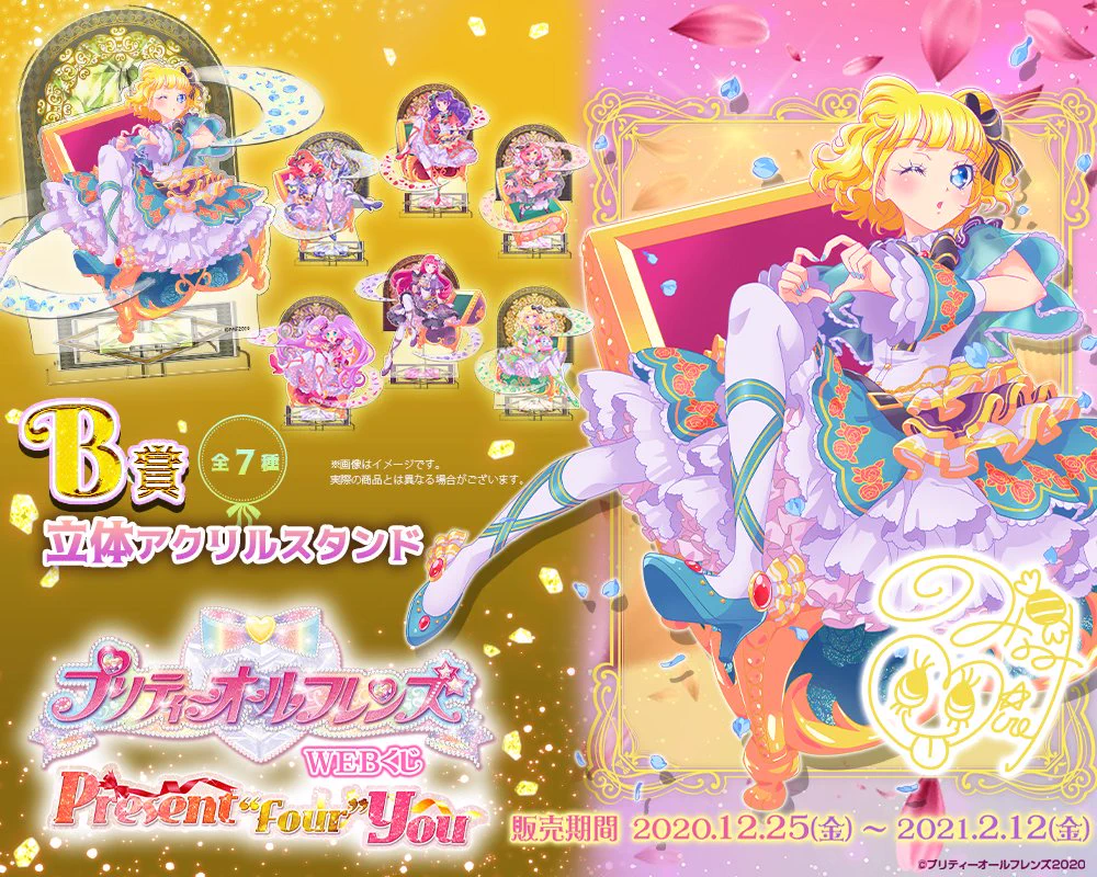 Ep1V8ZCWMAIQ010?format=webp&