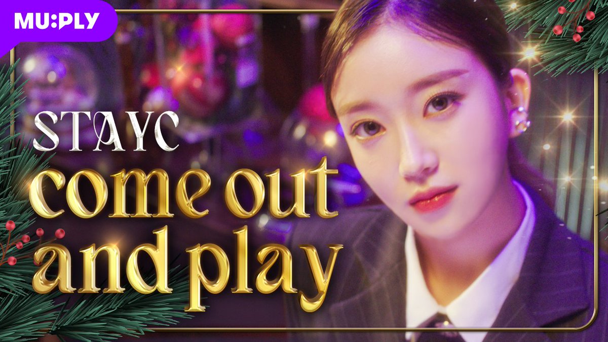 MUPLY_PLAYLIST's tweet image. 🎄크리스마스 특집🎄
◾ STAYC @STAYC_official

🎥 Billie Eilish - come out and play COVER (Sung by STAYC)
youtu.be/Tv2MY_KYte4

#STAYC #스테이씨 #MerryChristmas
#BillieEilish #comeoutandplay #COVER