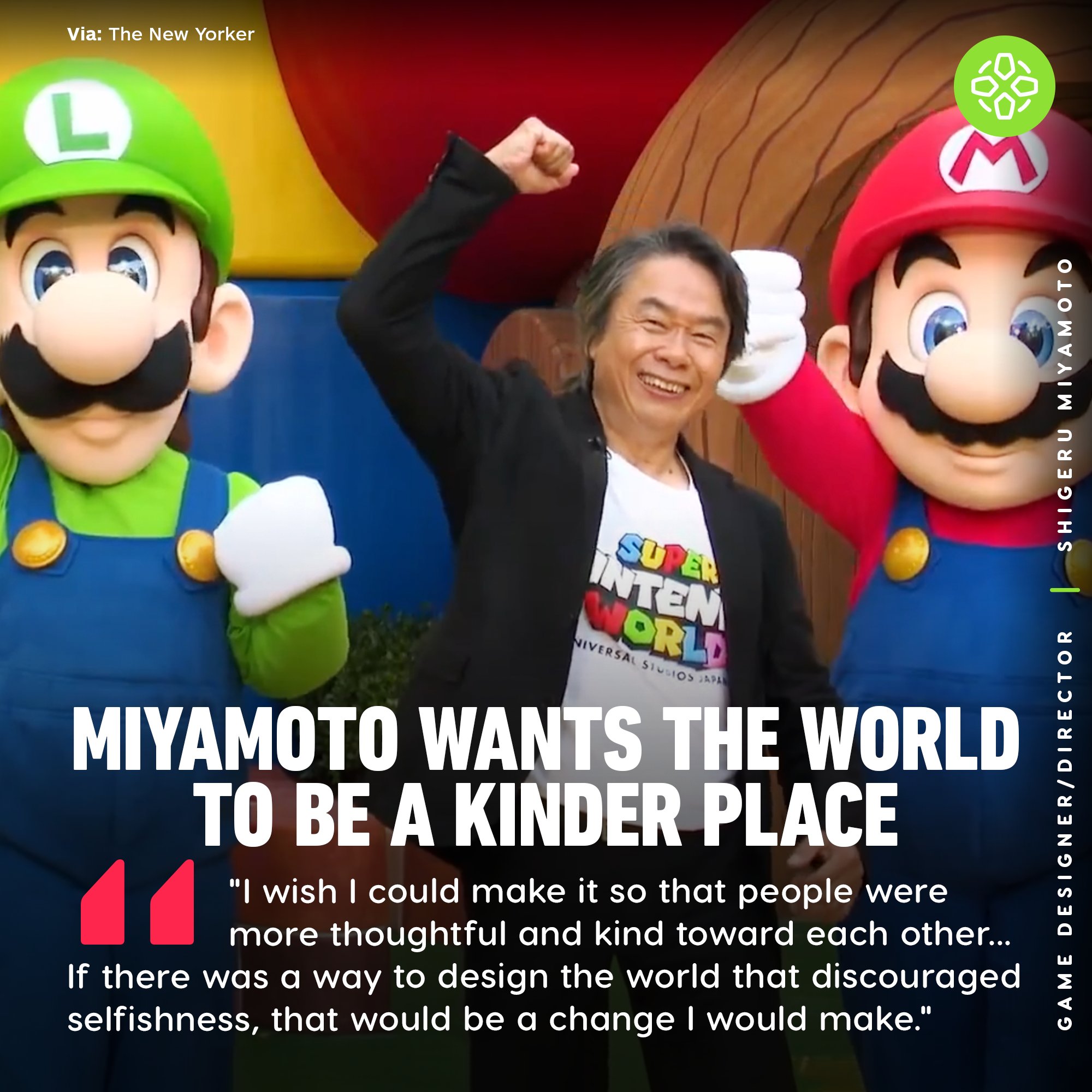 Shigeru Miyamoto on game design, Shigeru Miyamoto