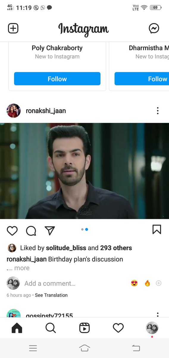 ms_mukherjee01's tweet image. Nothing just my everyday morning happiness 💙😌❤️💙
#Ronakshimoments #missinghours #KahaanHumKahaanTum