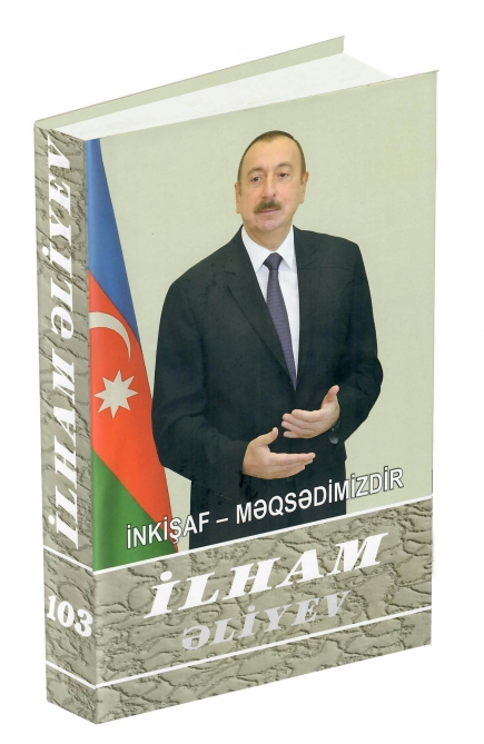 AZERTAC's tweet photo. Prezident İlham Əliyev: Azərbaycan pandemiyaya qarşı qlobal müstəvidə də fəal rol oynayır
 https://t.co/Lc48mzuExe #Azerbaijan #Azərtac #AzerTAG #Baku #NewsAgency #MüzəffərAliBaşKomandan #Müzəffərordumuz #MüzəffərAzərbaycanOrdusu #QarabağAzərbaycandır #Qarabağ #Azərbaycan https://t.co/b96fQEeuL4