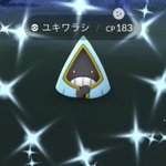 ポケモンgoで 色違いユキワラシ が話題に ポケgo トレンディソーシャルゲームス ポケモンgoで 色違いユキワラシ が話題に ポケgo トレンディソーシャルゲームス