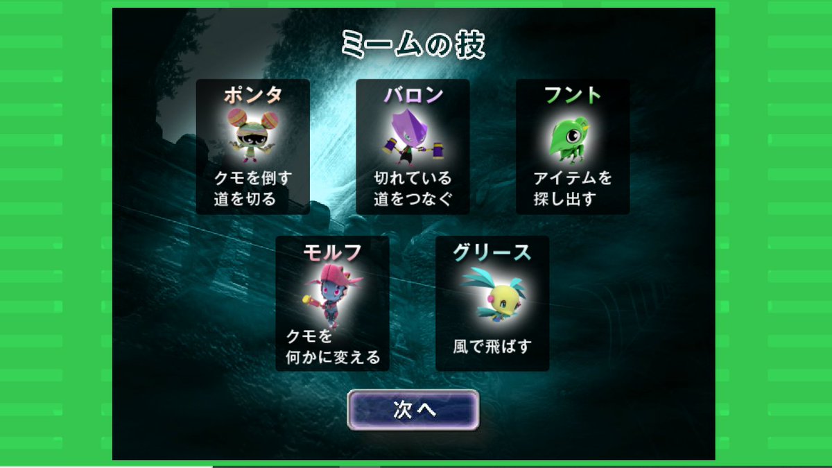 在 Twitter 上查看 Mflyer11 在 年12月22日的推文 Twitter