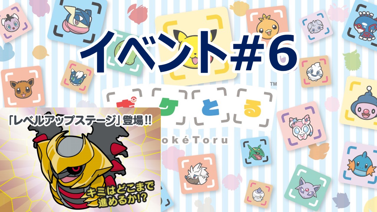 See Furutty10 S Tweet Twitter