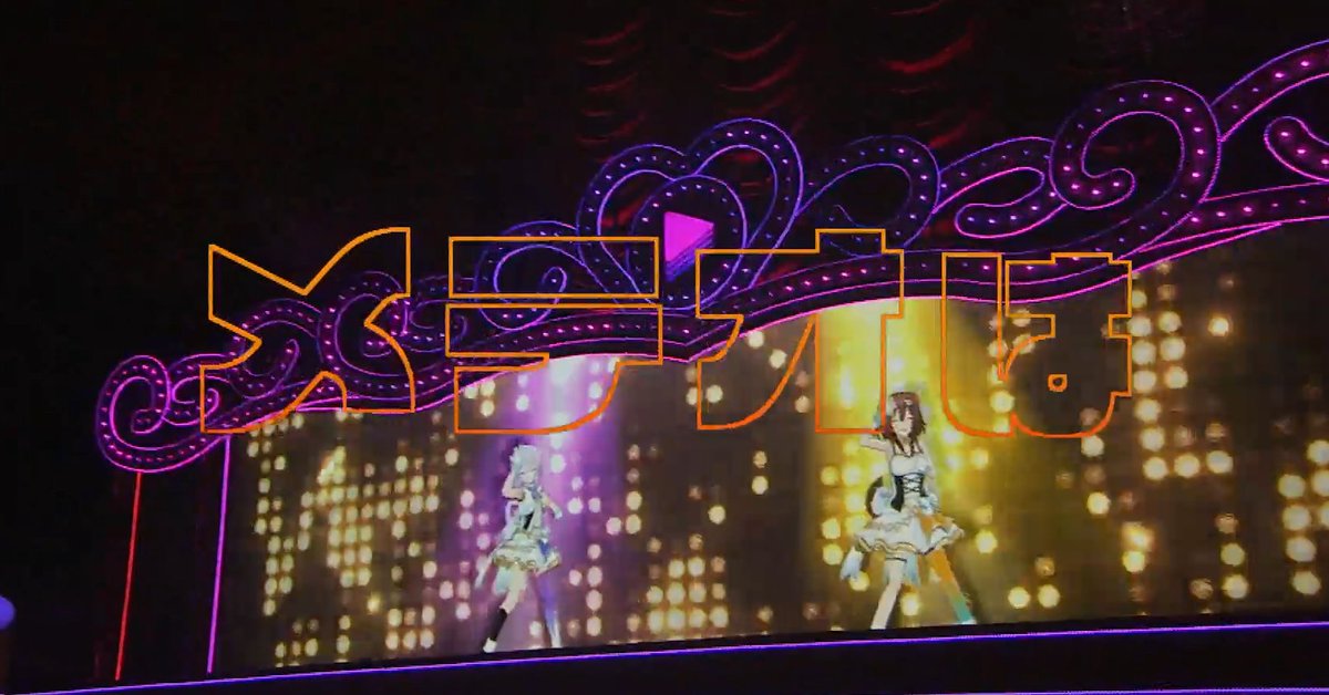 HERE COMES THE THREAD OF OKAKORO !!!OKAKORO SU-KI ~!!!!!!  #こえていくホロライブSTAGE2