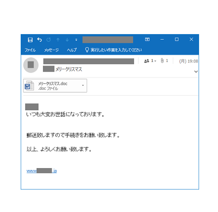 ドキュメントライブラリについて 添付ファイルを送信するにはどうしたらいいですか サポートページ