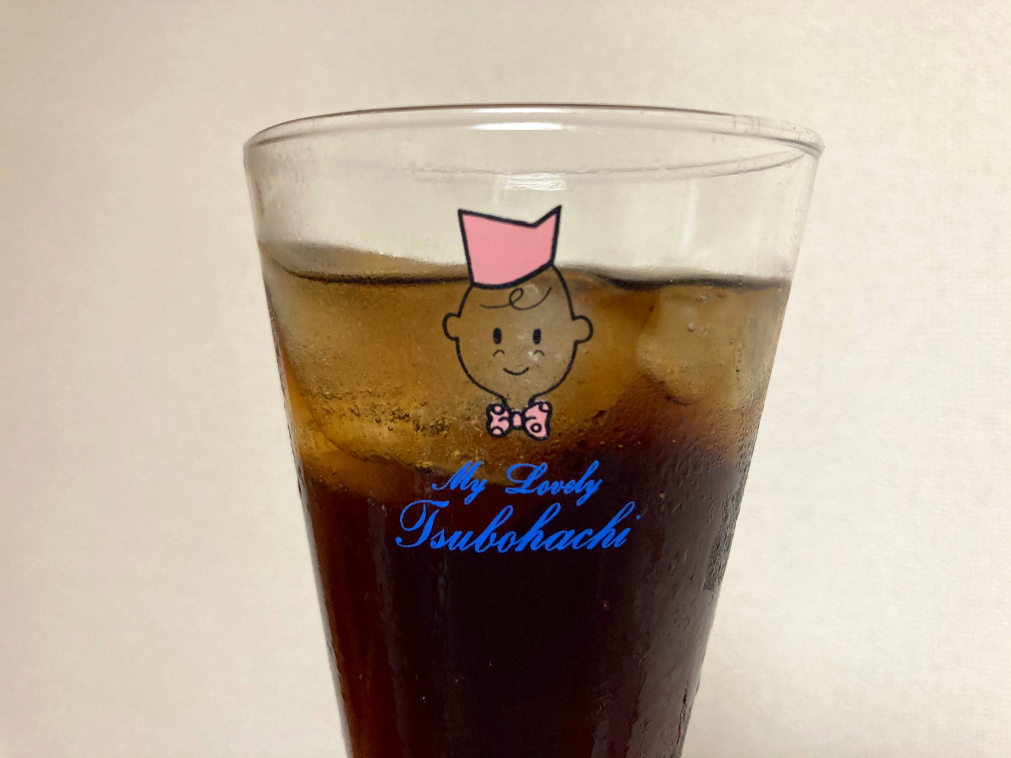 つぼ八グループ 公式 Di Twitter 帰宅 マイグラスでコークハイボール作りました 皆さまお疲れ様です T Co Ew7tthmrgz Twitter