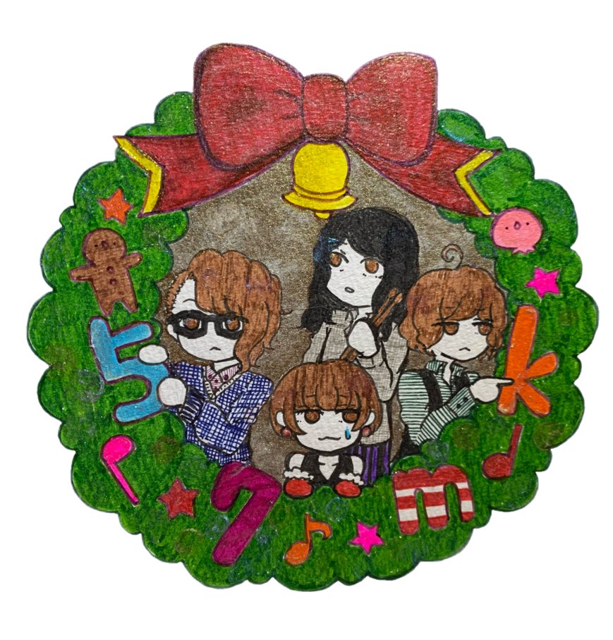 ame444kiri's tweet photo. メリクリ？

#57mk
#57mkファンアート
＃ザクロ星人 https://t.co/LrYFRtbRnm