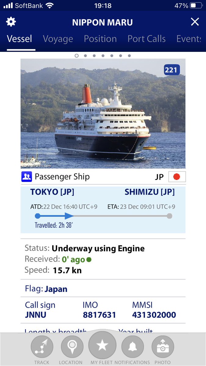 粋なことしますね 船舶マップ上で相模湾にハート形の航跡が出現 その正体は一体 Togetter