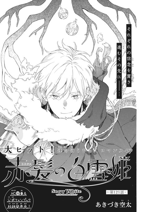 Lala編集部さん の人気ツイート 3 Whotwi グラフィカルtwitter分析 Lala編集部さん の人気ツイート 3 Whotwi グラフィカルtwitter分析