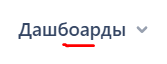 v_yamin's tweet photo. грамотеи jira https://t.co/t4UtM1U6R7