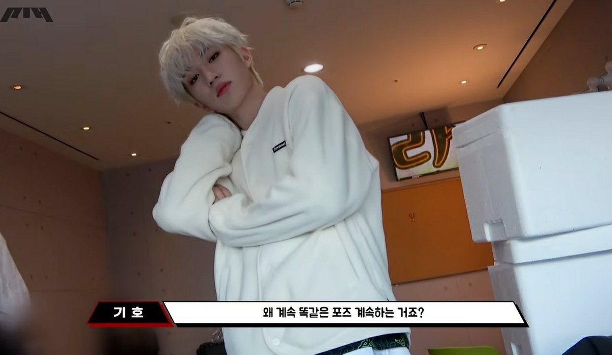theo_archives's tweet photo. P1Harmony (피원하모니) [DISHARMONY : STAND OUT] 활동 Behind #3     THEO 📸

#THEO #P1Harmony #피원하모니 #태오 #최태양 #P1H #DISHARMONY #STANDOUT #네모네이드 #Nemonade https://t.co/isno5Oqd1w