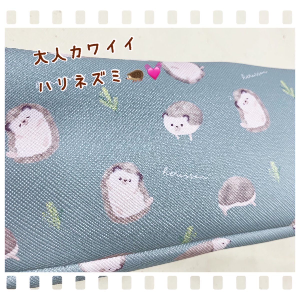 ハリネズミ　グッズ　まとめ売り RABBIT/AXCIS on X: 