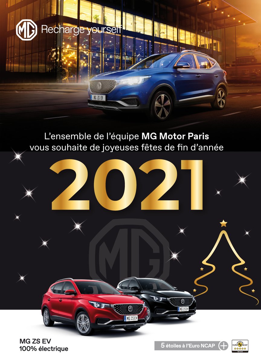L'ensemble de l'équipe MG Motor Paris vous souhaite de joyeuses fêtes de fin d'année !
