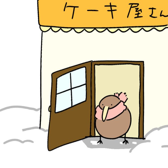 「opening door」 illustration images(Latest｜RT&Fav:50)