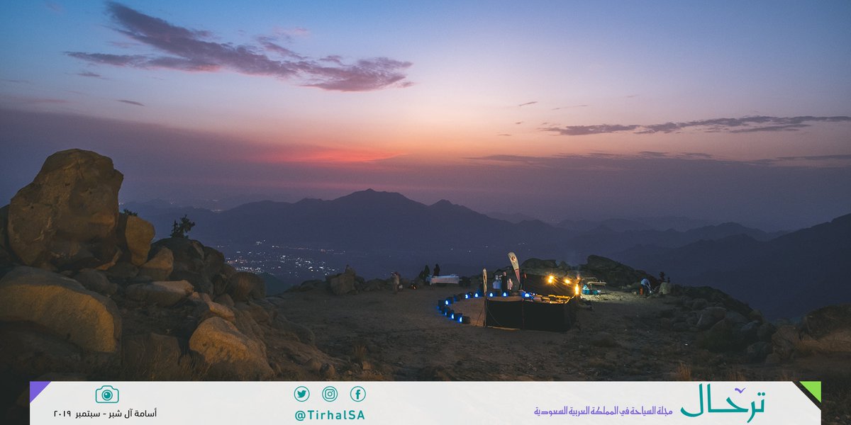 السهر وشبّة الضو، متعة الأجواء الشتوية وليالي السمر

تصوير: أسامة آل شبر
#مجلة_ترحال
#الشتاء_حولك