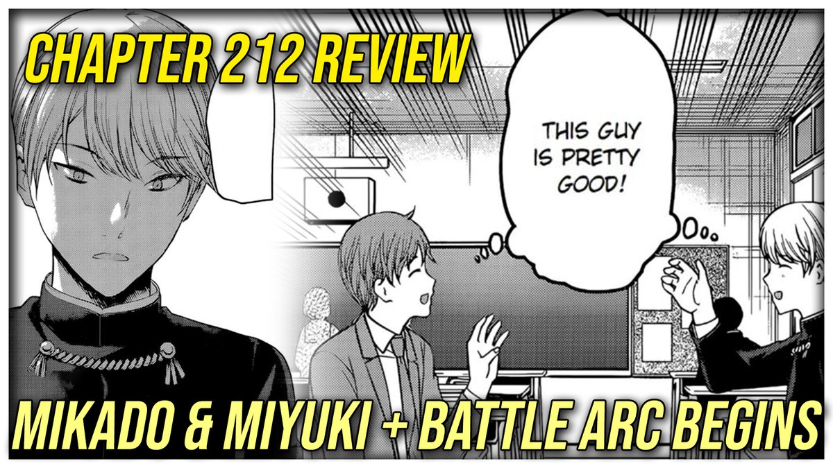 Mikado And Miyuki Finally Talk + Shirogane Battle Arc | Kaguya-sama: Love Is War Chapter 212 Review

LINK: youtu.be/rAysqOdyloA

#Kaguyasama212 #Kaguyasamamanga #Kaguyasamareview