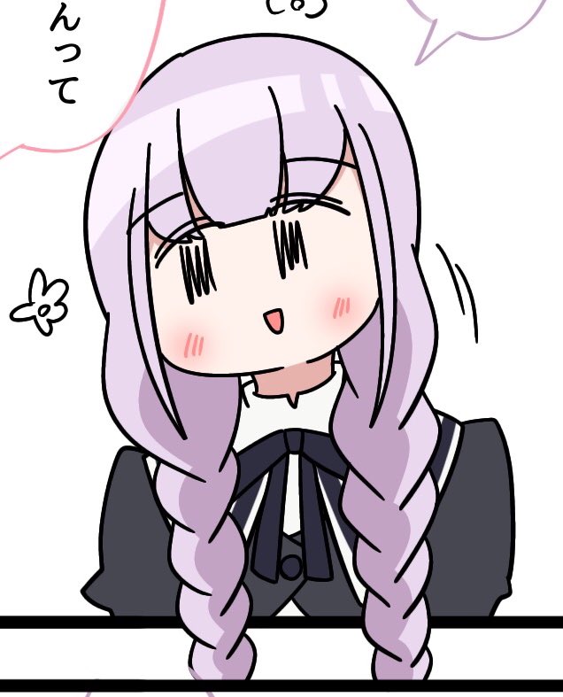一柳結梨ちゃんのことしか考えたくない 