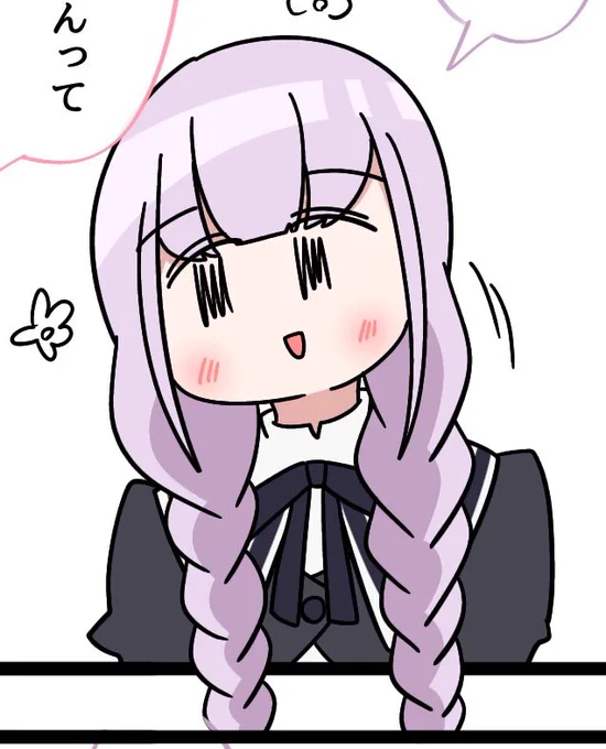 一柳結梨ちゃんのことしか考えたくない 