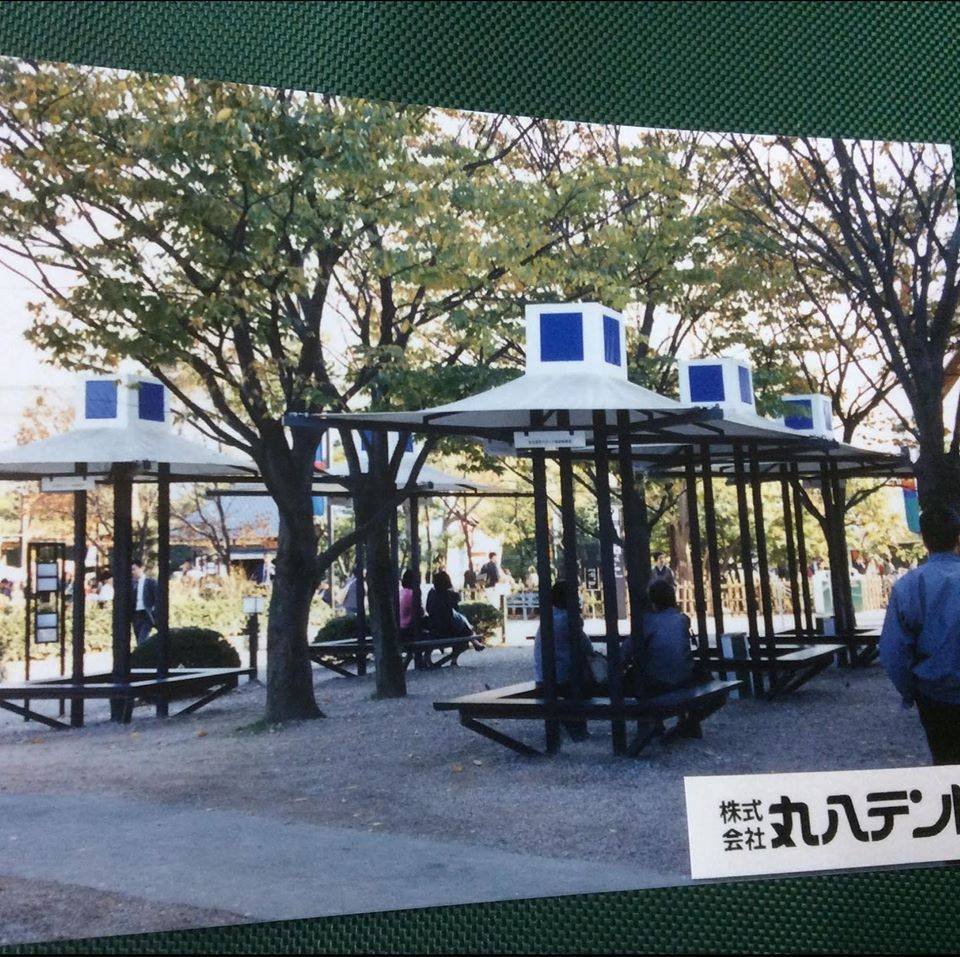 tent_08's tweet image. Tent at Park

We, Maruhachi Tent Co. installed unique shape tent at park.
#tents #tentdesign #functiontents #outdoorsolution #architecture #passagetent #tentbrand #skydecor #infrastucture #contracter #Construction #tentree