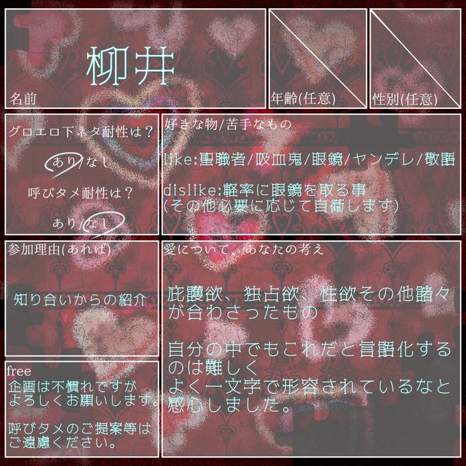 シスターさんのtwitterイラスト検索結果 古い順 シスターさんのtwitterイラスト検索結果 古い順
