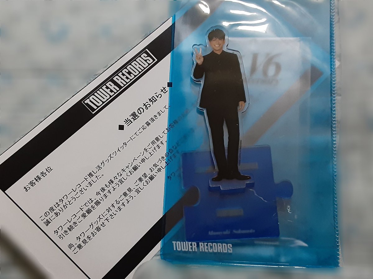 推しを守れるアクスタケース Twitter Search