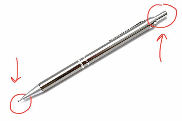 ใส่ไส้ดินสอตรงไหนกันครับ

ตรงหัว รี                   ตรงท้าย เฟ้บ