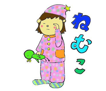 Twoucan 帰宅 の注目ツイート イラスト マンガ コスプレ モデル Twoucan 帰宅 の注目ツイート イラスト マンガ コスプレ モデル