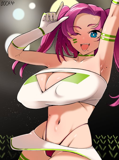 빠밤 밤밤 빠밤 밤~ 