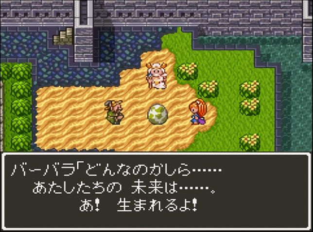マイティー ゲームやり込みチャンネル ドラクエ6でふと思うんですが 6のエンディングで バーバラさん最後にゼニスの城にいますが あの後どんな人生送ったんでしょうね 夢の世界の住人なので 年ってとるんでしたっけ ゼニス城で出世を狙うのか
