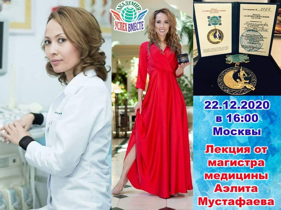 nataliya36.st8.tv/guest/
⏰Прямой эфир состоится 22 Декабря в 16:00 Москвы!
Обязательно приходите с друзьями и родными!

🎁Поздравляю с Новым годом + Рождеством + Запуском Эры Водолея! 😻💫
Успей получить подарки от нас заранее!